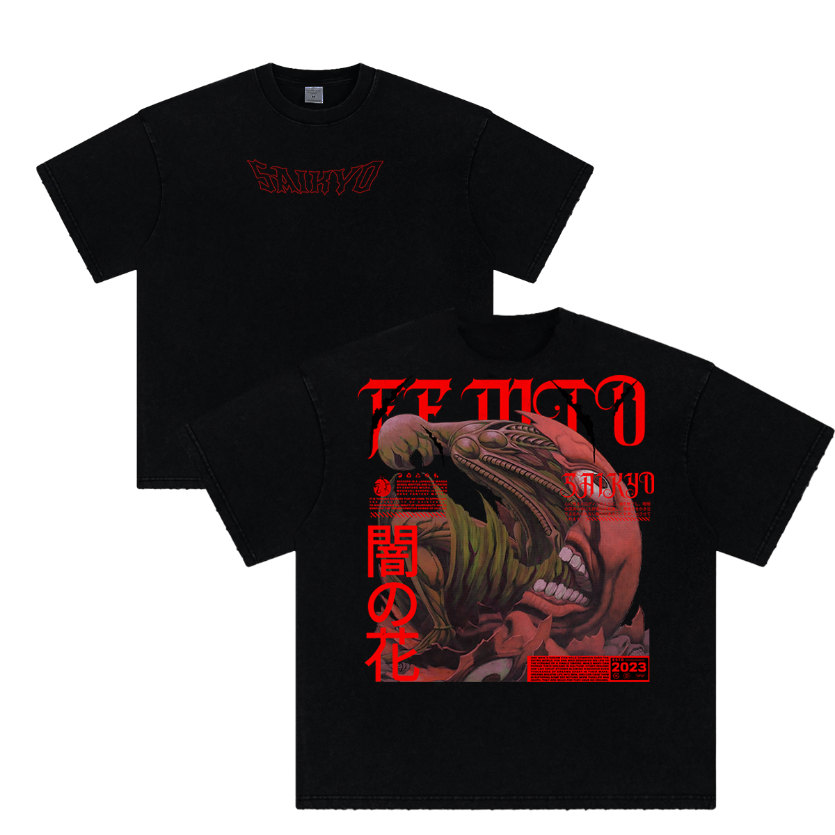 FEMTO Red Graphic Tee