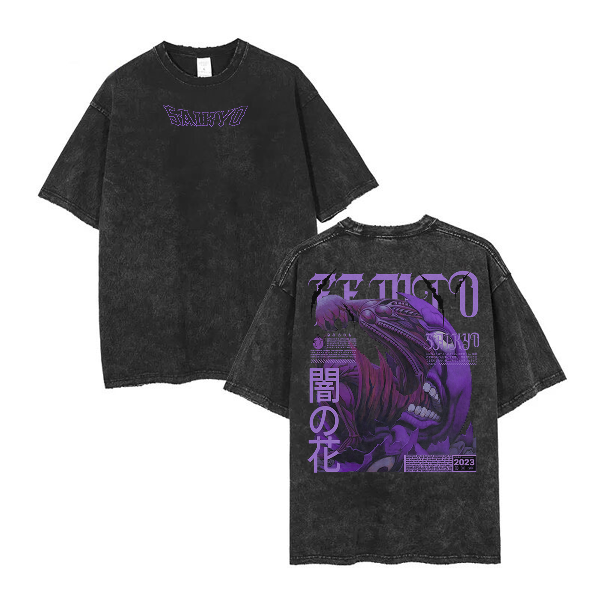 FEMTO Purple Graphic Tee